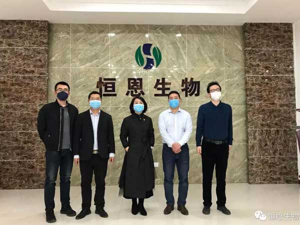 洛陽(yáng)市工信局副局長(zhǎng)衛(wèi)樹(shù)紅一行蒞臨恒恩生物調(diào)研指導(dǎo)